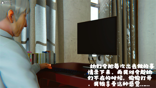 触手[3D]本子之领居家的淫荡阿姨3