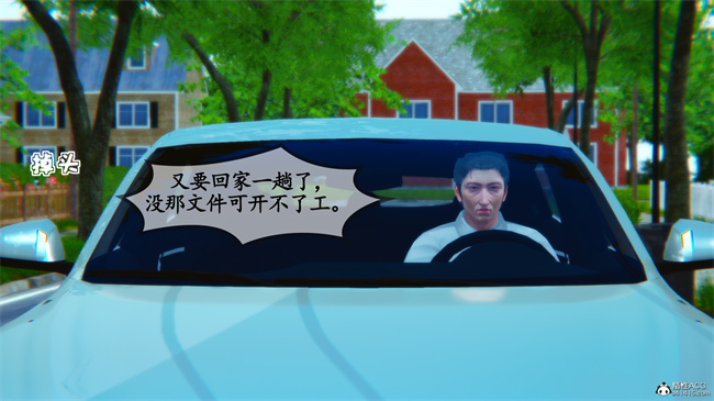 触手[3D]本子之领居家的淫荡阿姨3