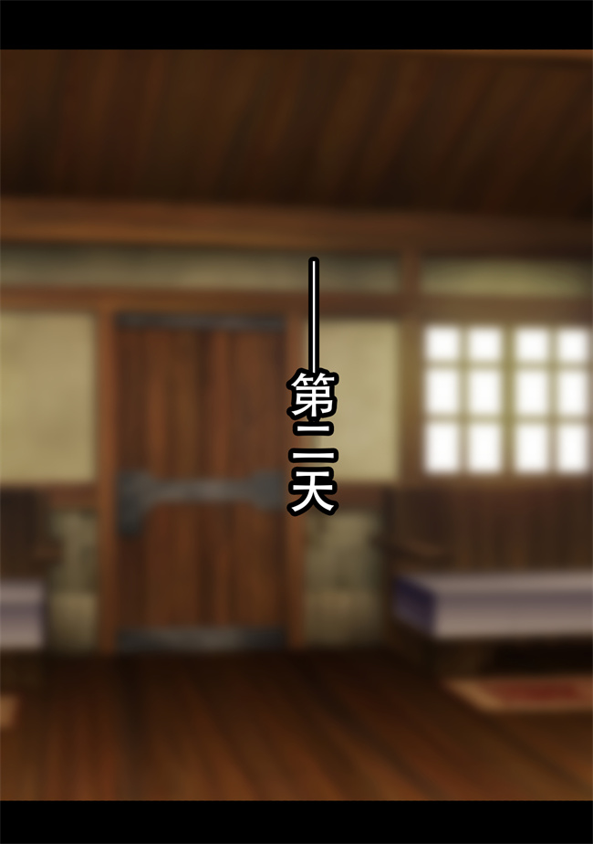 福利本子之寝取られ冒険者 ノーラさんはアイツの性欲に気付かない