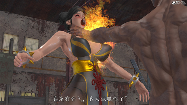 [3D]少女本子之女格斗家的终末