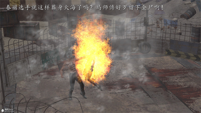 [3D]少女本子之女格斗家的终末