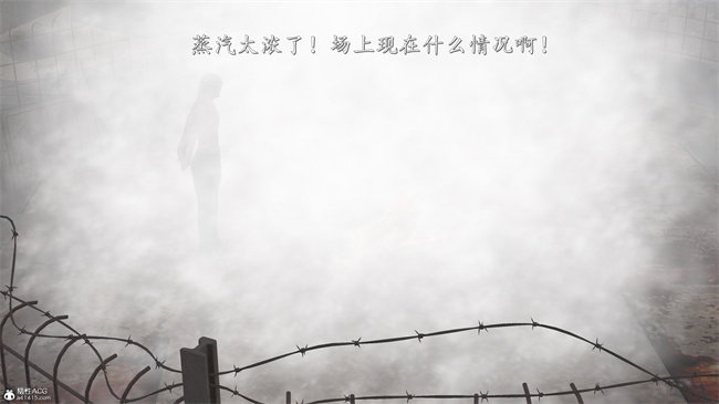 [3D]少女本子之女格斗家的终末