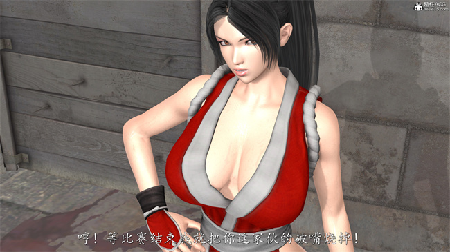 [3D]少女本子之女格斗家的终末