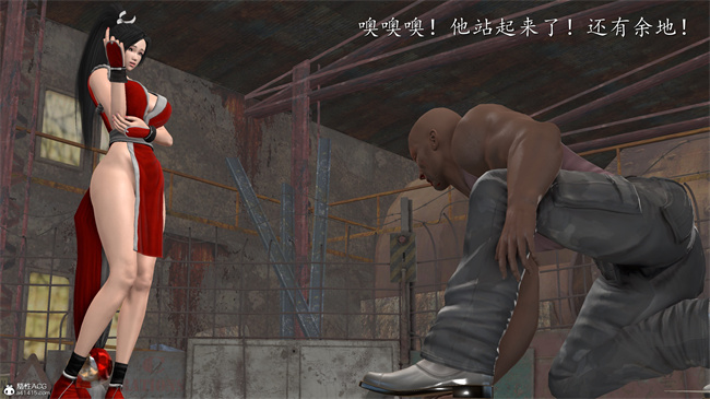 [3D]少女本子之女格斗家的终末