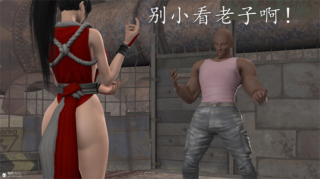 [3D]少女本子之女格斗家的终末