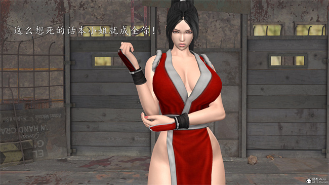 [3D]少女本子之女格斗家的终末