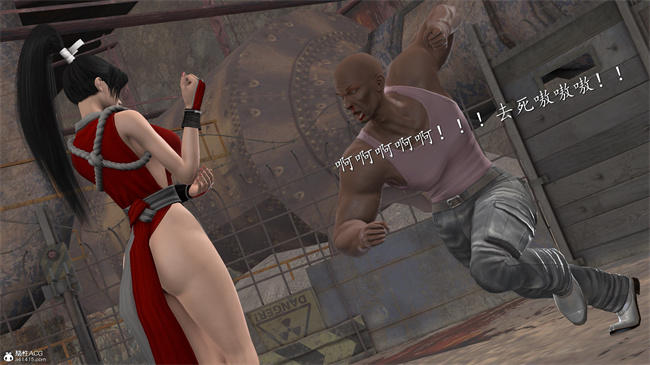 [3D]少女本子之女格斗家的终末