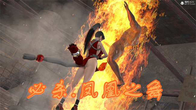 [3D]少女本子之女格斗家的终末