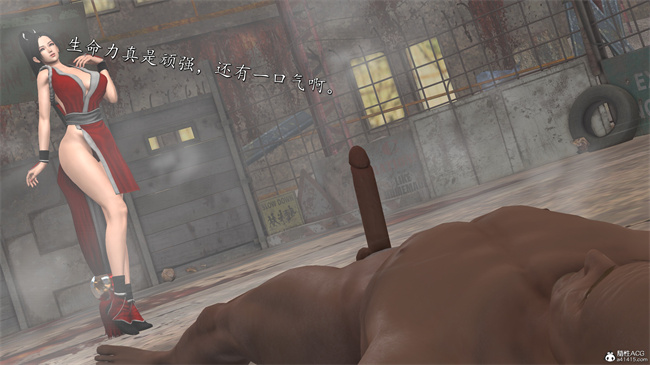 [3D]少女本子之女格斗家的终末