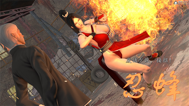 [3D]少女本子之女格斗家的终末