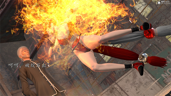 [3D]少女本子之女格斗家的终末