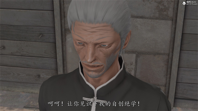 [3D]少女本子之女格斗家的终末