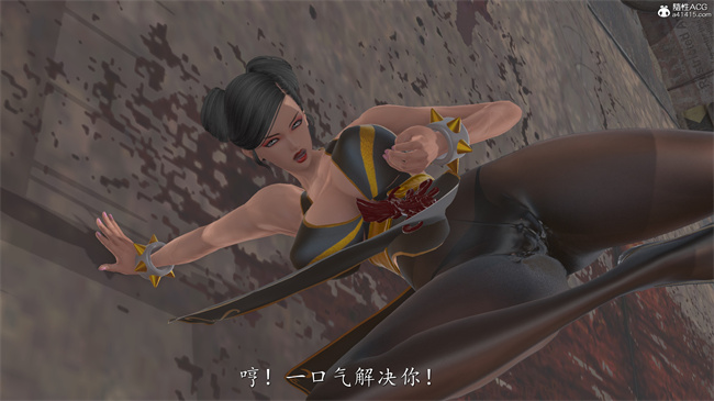 [3D]少女本子之女格斗家的终末