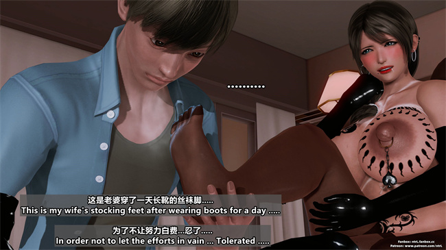 [3D]里番邪恶本子之人妻性奴隸 雪江黑化篇02