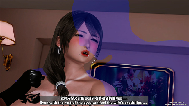 [3D]里番邪恶本子之人妻性奴隸 雪江黑化篇02