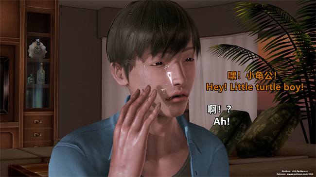 [3D]里番邪恶本子之人妻性奴隸 雪江黑化篇02