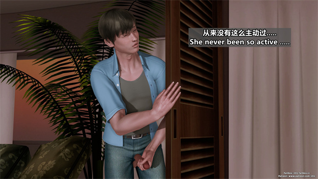 [3D]里番邪恶本子之人妻性奴隸 雪江黑化篇02