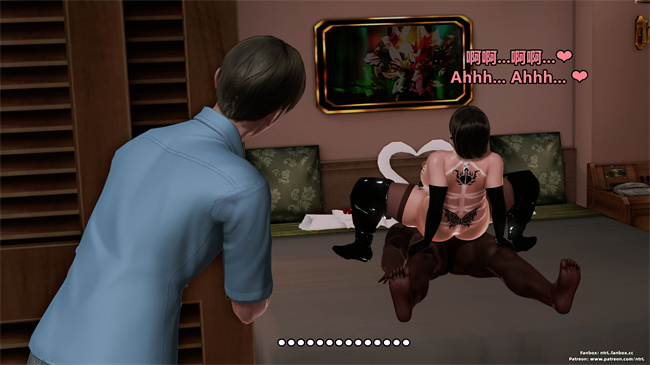 [3D]里番邪恶本子之人妻性奴隸 雪江黑化篇02