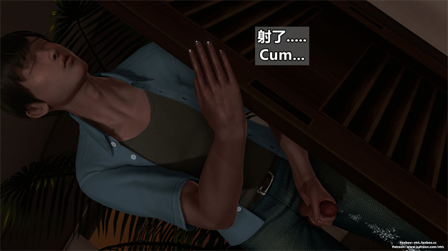 [3D]里番邪恶本子之人妻性奴隸 雪江黑化篇02