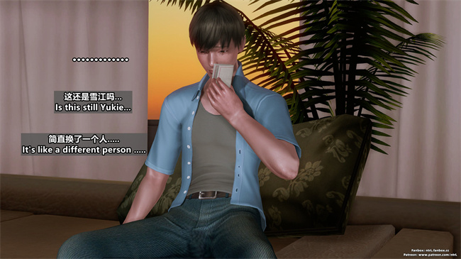 [3D]里番邪恶本子之人妻性奴隸 雪江黑化篇02