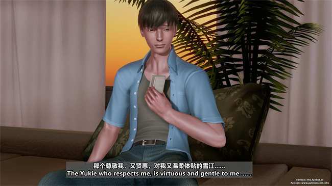 [3D]里番邪恶本子之人妻性奴隸 雪江黑化篇02