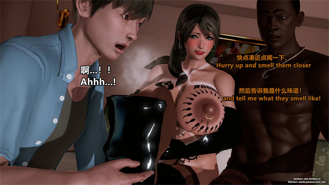 [3D]里番邪恶本子之人妻性奴隸 雪江黑化篇02