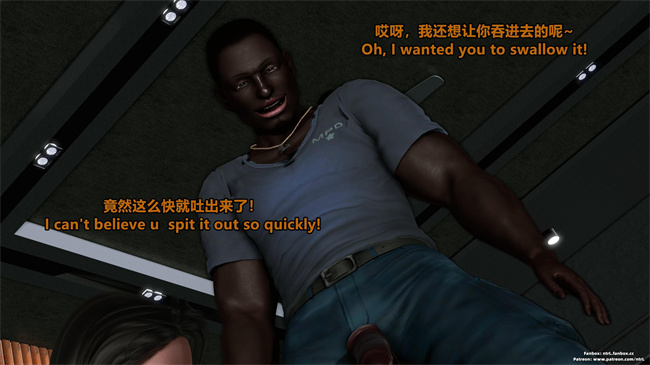 [3D]本子大全之堕落物语 噩梦重现水纪篇03