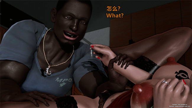 [3D]本子大全之堕落物语 噩梦重现水纪篇03