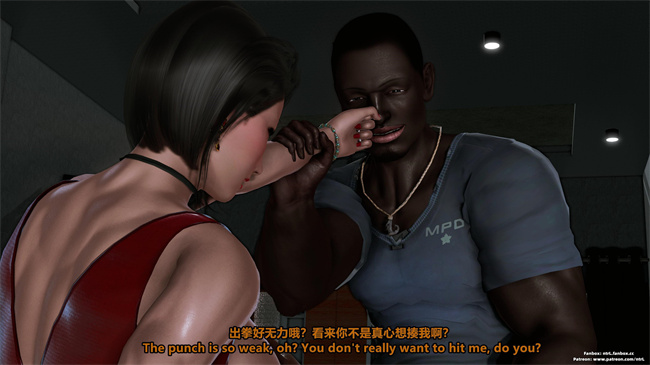 [3D]本子大全之堕落物语 噩梦重现水纪篇03