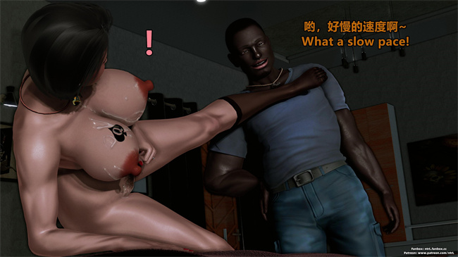 [3D]本子大全之堕落物语 噩梦重现水纪篇03