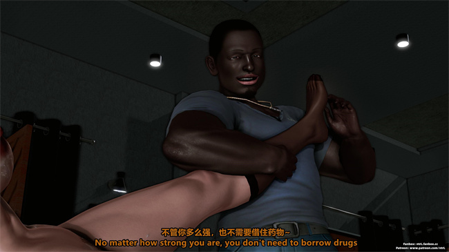 [3D]本子大全之堕落物语 噩梦重现水纪篇03