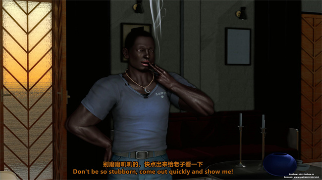 [3D]本子大全之堕落物语 噩梦重现水纪篇03