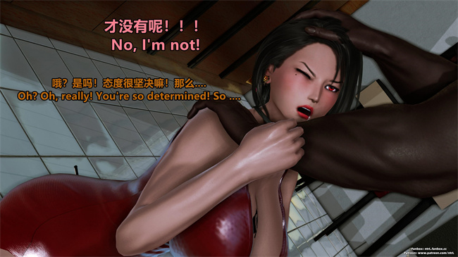 [3D]本子大全之堕落物语 噩梦重现水纪篇03