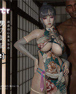 日本全彩漫画大全