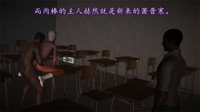 日本[3D]全彩漫画大全之妈妈和姑妈沦为了黄人男孩儿的性奴1