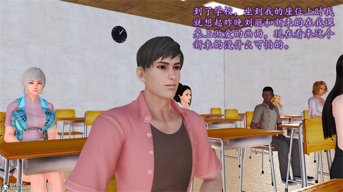 日本[3D]全彩漫画大全之妈妈和姑妈沦为了黄人男孩儿的性奴1