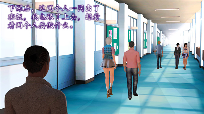 日本[3D]全彩漫画大全之妈妈和姑妈沦为了黄人男孩儿的性奴1