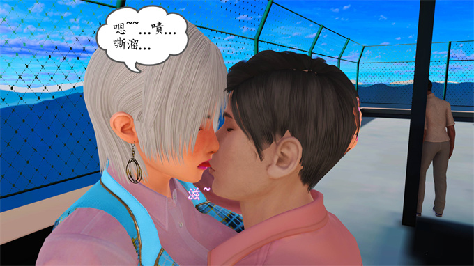 日本[3D]全彩漫画大全之妈妈和姑妈沦为了黄人男孩儿的性奴1