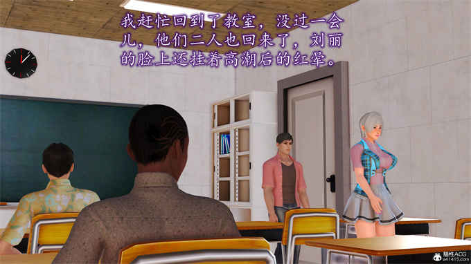 日本[3D]全彩漫画大全之妈妈和姑妈沦为了黄人男孩儿的性奴1