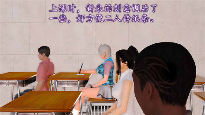 日本[3D]全彩漫画大全之妈妈和姑妈沦为了黄人男孩儿的性奴1