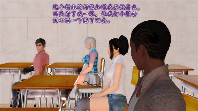 日本[3D]全彩漫画大全之妈妈和姑妈沦为了黄人男孩儿的性奴1