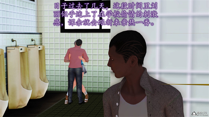 日本[3D]全彩漫画大全之妈妈和姑妈沦为了黄人男孩儿的性奴1