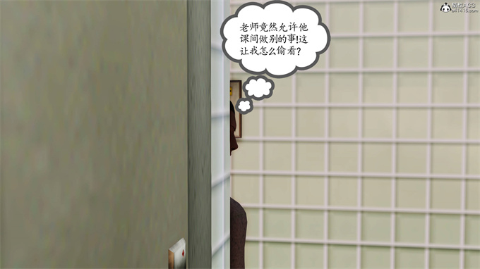 日本[3D]全彩漫画大全之妈妈和姑妈沦为了黄人男孩儿的性奴1