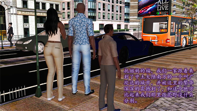 日本[3D]全彩漫画大全之妈妈和姑妈沦为了黄人男孩儿的性奴1