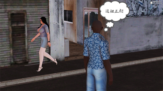 日本[3D]全彩漫画大全之妈妈和姑妈沦为了黄人男孩儿的性奴1