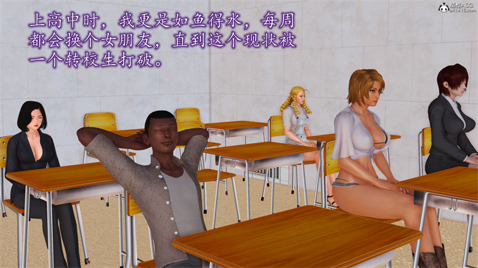 日本[3D]全彩漫画大全之妈妈和姑妈沦为了黄人男孩儿的性奴1