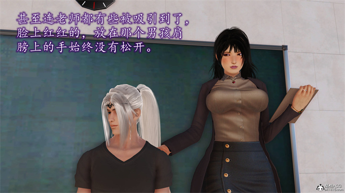 日本[3D]全彩漫画大全之妈妈和姑妈沦为了黄人男孩儿的性奴1