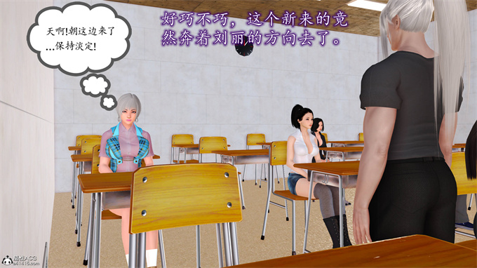 日本[3D]全彩漫画大全之妈妈和姑妈沦为了黄人男孩儿的性奴1