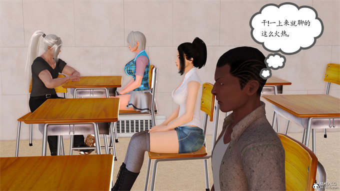 日本[3D]全彩漫画大全之妈妈和姑妈沦为了黄人男孩儿的性奴1