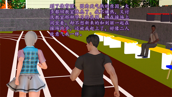 日本[3D]全彩漫画大全之妈妈和姑妈沦为了黄人男孩儿的性奴1